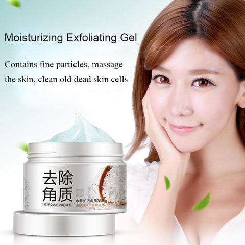 Brightening & Exfoliating Rice Body Gel